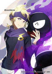 Rule 34 | 1boy, bad id, bad pixiv id, black sweater, blonde hair, closed mouth, commentary request, creatures (company), game freak, gastly, gen 1 pokemon, gym leader, hand up, headband, highres, male focus, medium hair, morty (pokemon), nintendo, pants, pokemon, pokemon (creature), pokemon hgss, purple eyes, purple headband, purple scarf, ribbed sweater, scarf, smile, sweater, white pants, yamanashi taiki