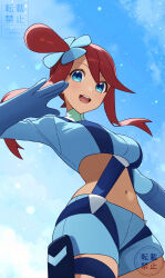 Rule 34 | 1girl, :d, absurdres, blue gloves, blue jacket, blue shorts, breasts, commentary request, creatures (company), cropped jacket, day, game freak, gloves, hair ornament, hand up, highres, jacket, looking at viewer, looking down, maizumi, medium breasts, midriff, navel, nintendo, one side up, open mouth, outdoors, pokemon, pokemon bw, pouch, red hair, short hair with long locks, short shorts, shorts, sidelocks, sky, skyla (pokemon), smile, solo, teeth, thigh pouch, tongue, turtleneck, upper teeth only