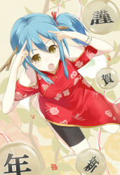 Rule 34 | 1girl, bad id, bad nicoseiga id, bare shoulders, barefoot, bike shorts, blue hair, breasts, cccpo, china dress, chinese clothes, dragon, dress, kneeling, open mouth, original, personification, side ponytail, side slit, solo, yellow eyes