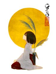 Rule 34 | 1girl, black hair, full moon, japanese clothes, kitsune (kazenouta), leaf, looking up, moon, original, short hair, sitting, solo, wide sleeves
