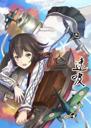 Rule 34 | 10s, 1girl, aircraft, airplane, black hair, hayasui (kancolle), jacket, kantai collection, koroneko p0w0q, open mouth, pleated skirt, short hair, skirt, sky, solo, track jacket