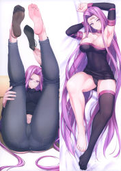 Rule 34 | 1girl, absurdres, areola slip, arm behind head, arm up, armpits, ass, bare shoulders, barefoot, black sweater, breasts, close-up, collar, denim, facial mark, fate/grand order, fate/stay night, fate (series), feet, feet together, feet up, foot focus, forehead mark, glasses, head out of frame, highres, jeans, large breasts, legs up, long hair, looking at viewer, medusa (fate), medusa (rider) (fate), midriff peek, multiple views, nipples, no shoes, pants, pantylines, purple hair, ruton-niki, scan, simple background, single sock, sleeveless, smile, socks, soles, spread toes, square pupils, sweater, thighhighs, thighs, tight clothes, tight pants, toes, turtleneck, turtleneck sweater, very long hair, white background