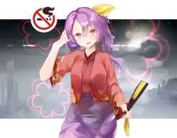 Rule 34 | 1girl, cowboy shot, fairyfloss, hair ribbon, hand fan, hand up, japanese clothes, komakusa sannyo, long sleeves, looking at viewer, no smoking, open mouth, ponytail, purple eyes, purple hair, red eyes, red vest, ribbon, sky, star (sky), starry sky, touhou, vest