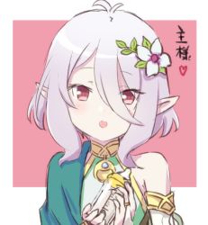 Rule 34 | 1girl, :d, antenna hair, baby bottle, bad id, bad pixiv id, bare shoulders, bottle, bridal gauntlets, commentary request, dress, engiyoshi, flower, green dress, grey hair, hair between eyes, hair flower, hair ornament, highres, holding, holding bottle, kokkoro (princess connect!), looking at viewer, open mouth, pink background, pointy ears, princess connect!, red eyes, revision, sleeveless, sleeveless dress, smile, solo, translated, two-tone background, upper body, white background, white flower