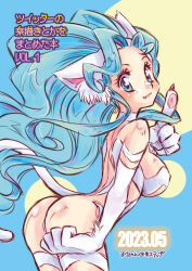 Rule 34 | 1girl, animal ears, animal hands, ass, bare shoulders, blue eyes, blue hair, breasts, cat ears, cat tail, covered erect nipples, felicia (vampire), from behind, large breasts, long hair, looking at viewer, looking back, pinkfelicia, tail, vampire (game), very long hair, white fur