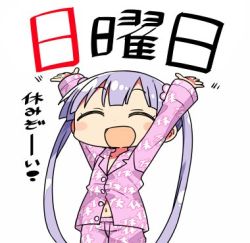 Rule 34 | 1girl, :d, chibi, closed eyes, flower, hair flower, hair ornament, kanikama, long hair, lowres, new game!, open mouth, pajamas, purple hair, ribbon, smile, solo, suzukaze aoba, translated, twintails, white background