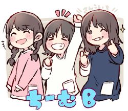 Rule 34 | &gt; &lt;, +++, 3girls, :d, ^ ^, akb48, arm up, black eyes, black hair, blue shirt, braid, chibi, clenched hand, closed eyes, commentary request, closed eyes, grin, katou rena, kizaki yuria, long hair, mole, mole under eye, mole under mouth, multiple girls, notice lines, one eye closed, ooshima ryouka, open mouth, pink shirt, pocket, real life, shirt, short hair, smile, sparkle, taneda yuuta, thumbs up, twin braids, upper body, white shirt