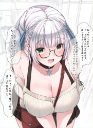 Rule 34 | 1girl, alternate costume, between breasts, blush, braid, breasts, choker, cleavage, commentary request, fujisaki hikari, green eyes, hair between eyes, highres, hololive, large breasts, looking at viewer, open mouth, shirogane noel, shirogane noel (casual), short hair, silver hair, smile, solo, strap between breasts, sweater, train station, translation request, virtual youtuber