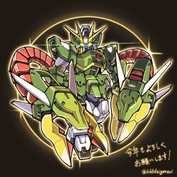 Rule 34 | altron gundam, black background, chibi, commentary, daigosan (k66daigensui), glowing, glowing eyes, green eyes, gundam, gundam wing, gundam wing endless waltz, looking at viewer, mecha, new year, no humans, non-humanoid robot, robot, robot dragon, sd gundam, solo, sparkle, translation request, twitter username, v-fin