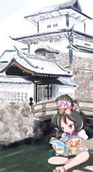 Rule 34 | 2girls, :d, architecture, black hair, bowl, bowl hat, bridge, castle, east asian architecture, grey horns, hat, highres, horns, indian style, japanese clothes, kijin seija, kikurage (sugi222), kimono, light purple hair, looking down, magazine (object), multicolored hair, multiple girls, on head, open mouth, outdoors, person on head, puffy short sleeves, puffy sleeves, purple eyes, red eyes, sandals, short hair, short sleeves, sitting, smile, streaked hair, sukuna shinmyoumaru, toothpick, touhou, translated