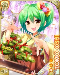 Rule 34 | 1girl, bonsai, brown eyes, card (medium), character name, clippers, day, girlfriend (kari), green hair, japanese clothes, kimono, kneeling, looking at viewer, official art, open mouth, oshi tomo, outdoors, qp:flapper, smile, solo