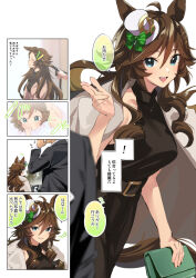 Rule 34 | 1boy, 1girl, 1other, ahoge, alternate costume, animal ears, bag, belt, black dress, blurry, blurry foreground, blush, breasts, brown coat, brown hair, coat, coat on shoulders, comic, dress, green eyes, hair between eyes, hair iron, hair ornament, hairclip, hairdressing, handbag, hat, horse ears, horse girl, horse tail, jewelry, long hair, looking at viewer, mini hat, mini top hat, misu kasumi, mr. c.b. (umamusume), necklace, notice lines, open mouth, ringlets, salute, small breasts, smile, speech bubble, tail, teeth, top hat, trainer (umamusume), translation request, turtleneck, turtleneck dress, umamusume, watch, wristwatch