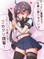 Rule 34 | 1girl, ahoge, akebono (kancolle), akebono kai ni (kancolle), bell, black gloves, black thighhighs, blue skirt, blush, closed mouth, cowboy shot, flower, gloves, green sailor collar, hair bell, hair between eyes, hair flower, hair ornament, heart, jingle bell, kantai collection, long hair, mouth hold, navel, one-hour drawing challenge, pink flower, pleated skirt, purple eyes, purple hair, putting on gloves, sailor collar, school uniform, serafuku, short sleeves, side ponytail, skirt, solo, speech bubble, sweat, thighhighs, translation request, yuki to hana