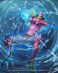 Rule 34 | 1boy, armor, black hair, cardfight!! vanguard, colored skin, company name, green skin, helmet, ikeda (cpt), kappa, katana, male focus, official art, pointy ears, solo, stealth fiend lake diver, sword, tattoo, underwater, water, weapon, yellow eyes