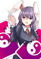 Rule 34 | 1girl, animal ears, black jacket, blazer, buttons, collared shirt, deetamu, highres, holding, holding test tube, jacket, long hair, long sleeves, open mouth, purple hair, rabbit ears, red eyes, reisen udongein inaba, shirt, simple background, solo, test tube, touhou, upper body, white background, white shirt