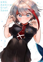 Rule 34 | 1girl, admiral graf spee (azur lane), admiral graf spee (girl&#039;s sunday) (azur lane), applepeaceee, azur lane, blue eyes, bracelet, breasts, buttons, collar, collared shirt, food, food on hand, highres, jewelry, looking at viewer, medal, medium breasts, military, military uniform, multicolored hair, necktie, pantyhose, red hair, shirt, short hair, silver hair, solo, streaked hair, uniform