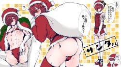 Rule 34 | 1boy, ambush (trap), androgynous, arm tattoo, ass, bent over, bikini, black bandages, blush, bulge, fate/grand order, fate (series), fundoshi, fur trim, fuuma kotarou (fate), gloves, hair over one eye, half-closed eyes, hand on own thigh, hat, heart, highres, japanese clothes, kamenakake, legs apart, legs up, male focus, multiple views, muscular, muscular male, open mouth, parted bangs, red bikini, red bikini top, red eyes, red fundoshi, red hair, santa coat, santa costume, santa hat, santa sack, short hair, shoulder tattoo, sleeveless, sleeveless sweater, smile, solo, solo focus, sweater, swimsuit, tattoo, thighhighs, toned, toned male, translation request, trap, white gloves, white thighhighs, yaoi