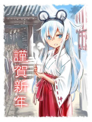 Rule 34 | 1girl, animal ears, blue eyes, blue hair, blush, border, commentary request, cup, fake animal ears, hair between eyes, hakama, hakama skirt, happy new year, hibiki (kancolle), holding, holding cup, japanese clothes, kantai collection, kimono, light blue hair, long hair, looking at viewer, misato (3 5 7), mouse ears, new year, open mouth, outdoors, red hair, shrine, sketch, skirt, smile, steam, white border, white kimono, wide sleeves