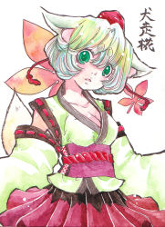Rule 34 | 1girl, animal ears, bad id, breasts, character name, detached sleeves, female focus, green eyes, hat, highres, inubashiri momiji, painting (medium), short hair, shoukimaru, silver hair, solo, tail, tokin hat, touhou, traditional media, watercolor (medium), white background, wolf ears, wolf tail