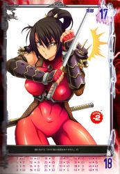 Rule 34 | 1girl, absurdres, black hair, bodysuit, breasts, brown eyes, highres, holding, holding sword, holding weapon, isse, large breasts, long hair, non-web source, official art, queen&#039;s blade, queen&#039;s gate, scan, shiny clothes, simple background, skin tight, solo, soul calibur, sword, taki (soulcalibur), weapon