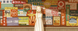 Rule 34 | 1girl, blonde hair, kb, kirobaito, long hair, open mouth, original, poster (medium), poster (object), retro artstyle, sign, smile, solo, wall
