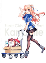 Rule 34 | 1girl, absurdres, artist self-insert, black gloves, bokukawauso, borrowed character, box, breasts, brown eyes, cart, employee uniform, enemy aircraft (kancolle), enemy lifebuoy (kancolle), full body, gloves, highres, janitorial cart, jiji (aardvark), johnston (kancolle), kantai collection, lawson, light brown hair, long hair, medium breasts, name tag, official art, scan, scan artifacts, shirt, single glove, store clerk, striped clothes, striped shirt, thighhighs, third-party source, two side up, uniform, vertical-striped clothes, vertical-striped shirt, white background, zeco