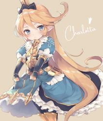 Rule 34 | 1girl, armor, black bow, blonde hair, blue dress, blue eyes, blush, bow, breastplate, brown background, character name, charlotta (granblue fantasy), closed mouth, dotted line, dress, enomoto hina, faulds, granblue fantasy, hair between eyes, hair bow, harvin, juliet sleeves, long hair, long sleeves, looking at viewer, pointy ears, puffy sleeves, sidelocks, skirt basket, solo, swept bangs, very long hair