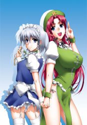 2girls :d blue_eyes blush braid breasts brown_hair female_focus garter_straps holding_hands hat henshako highres holding hong_meiling huge_breasts izayoi_sakuya long_hair maid maid_headdress medium_breasts multiple_girls open_mouth panties pocket_watch side-tie_panties silver_hair smile star_(symbol) thighhighs touhou twin_braids underwear watch white_legwear white_panties wrist_cuffs