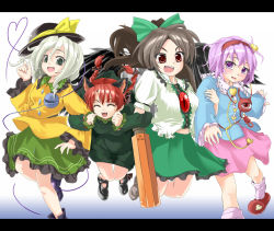 Rule 34 | 4girls, ^ ^, animal ears, ankle boots, arm cannon, black wings, blush, boots, bow, braid, brown hair, cat ears, cat girl, closed eyes, dress, extra ears, fang, female focus, frills, green hair, hair bow, hairband, hat, heart, jumping, kaenbyou rin, komeiji koishi, komeiji satori, letterboxed, lineup, locked arms, long hair, long sleeves, mary janes, multiple girls, multiple hair bows, red hair, reiuji utsuho, shoes, short hair, size difference, skirt, standing, standing on one leg, third eye, touhou, twin braids, weapon, wide sleeves, wings, yamu (yamuyama web)