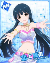 Rule 34 | 10s, 1girl, :d, armlet, blue hair, bracelet, brown eyes, bustier, card (medium), character name, idolmaster, idolmaster million live!, jewelry, kitakami reika, long hair, looking at viewer, lots of jewelry, midriff, million dreams (idolmaster), navel, necklace, official art, open mouth, outstretched arms, smile, twintails
