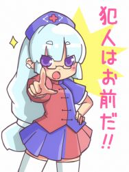 Rule 34 | 1girl, bespectacled, blue eyes, braid, dress, glasses, hand on own hip, hat, hekoningyou (waraningyou), long hair, pointing, pointing at viewer, shouningyou, silver hair, solo, thighhighs, touhou, yagokoro eirin