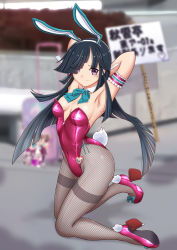Rule 34 | 1girl, adapted costume, animal ears, armpits, arms behind head, arms up, black hair, breasts, covered eyes, detached collar, fake animal ears, fake tail, fishnet pantyhose, fishnets, grey pantyhose, hair over one eye, hayashimo (kancolle), high heels, hime cut, kantai collection, leotard, long hair, moke ro, pantyhose, playboy bunny, purple eyes, purple footwear, purple leotard, rabbit ears, rabbit tail, rudder footwear, small breasts, solo, strapless, strapless leotard, tail, thighband pantyhose, very long hair