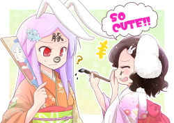 Rule 34 | 2girls, ?, animal ears, calligraphy brush, cameo, closed eyes, covering own mouth, drawing on another&#039;s face, facepaint, female focus, flower, hagoita, hair ornament, hairclip, hand over mouth, hand over own mouth, hanetsuki, inaba tewi, ink, japanese clothes, kimono, laughing, morioka itari, multiple girls, new year, open mouth, paddle, paintbrush, rabbit ears, reisen udongein inaba, smile, sweatdrop, touhou, wavy mouth, yagokoro eirin