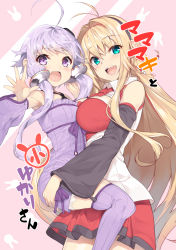 Rule 34 | 2girls, :d, ahoge, antenna hair, aqua eyes, bare shoulders, black hairband, black sleeves, blonde hair, blush, breasts, commentary request, cover, cover page, criss-cross halter, detached sleeves, dress, hair between eyes, hair intakes, hair ornament, hairband, halterneck, highres, large breasts, long hair, long sleeves, multiple girls, open mouth, pleated skirt, purple dress, purple eyes, purple hair, purple legwear, purple sleeves, red neckwear, red skirt, skirt, small breasts, smile, thighhighs, translation request, tsurumaki maki, very long hair, voiceroid, wide sleeves, yappen, yuzuki yukari