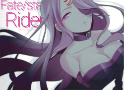 Rule 34 | 1girl, breasts, character name, cleavage, collar, copyright name, facial mark, fate/stay night, fate (series), female focus, forehead mark, gradient background, iwanaga tm, large breasts, long hair, medusa (fate), medusa (rider) (fate), purple eyes, purple hair, solo, very long hair