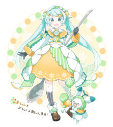 Rule 34 | :d, aqua eyes, aqua hair, black gloves, blush stickers, capelet, coattails, colored inner hair, commentary, double scoop, food, food-themed hair ornament, fruit, full body, gloves, green hair, green skirt, hair ornament, hairclip, hatsune miku, highres, holding, holding food, holding ice cream, holding spork, hoop skirt, ice cream, ice cream cone, long hair, looking at viewer, maguro (p-erc), medal, melon, multicolored hair, neck ribbon, open mouth, orange capelet, orange hair, orange hood, orange ribbon, orange skirt, oversized object, rabbit yukine, ribbon, skirt, smile, snowflake print, snowflakes, spoon hair ornament, spork, straight-on, streaked hair, twintails, very long hair, vocaloid, white background, white skirt, yuki miku, yuki miku (2024) (candidate no.1)