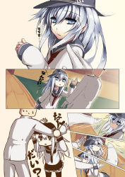 Rule 34 | 10s, 1boy, 1girl, admiral (kancolle), anchor symbol, arm grab, black skirt, black thighhighs, blue eyes, check commentary, comic, commentary request, dodging, faceless, faceless male, flat cap, hair between eyes, hat, hibiki (kancolle), highres, kantai collection, long hair, long sleeves, magune toron, military, military hat, military uniform, neckerchief, peaked cap, pleated skirt, school uniform, serafuku, silver hair, skirt, sweatdrop, thighhighs, translation request, trembling, uniform