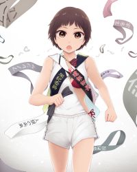 Rule 34 | 1girl, brown eyes, brown hair, clenched hands, commentary request, holding, looking at viewer, open mouth, original, running, shirt, short hair, shorts, sleeveless, sleeveless shirt, solo, tasuki, translation request, white background, white shirt, white shorts, yajirushi (chanoma)