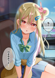 Rule 34 | 1girl, blonde hair, blue shirt, blue skirt, blush, bow, bowtie, bracelet, character request, collarbone, collared shirt, colored inner hair, couch, earrings, green bow, green bowtie, hair ornament, hairclip, highres, hisabisa ni atta osananajimi ga iroiro to seichou shiteirunoni nounai dake seichou shiteinakute douyou shiteiru, jewelry, karaoke, long hair, multicolored hair, on couch, pink hair, piyopoyo, pleated skirt, rabbit hair ornament, red eyes, shirt, sitting, skirt, sleeves rolled up, solo, speech bubble, streaked hair, sweater, tied sweater, translation request, yellow sweater