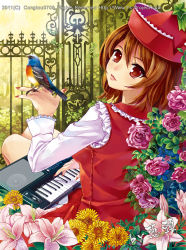 Rule 34 | 10s, 1girl, 2011, bad id, bad pixiv id, bird, bird on hand, blouse, brown eyes, brown hair, daisy, female focus, fence, fingernails, flower, frills, from behind, fs-project, garden, gate, hat, highres, instrument, ironwork, keyboard (instrument), leaf, legs together, lily (flower), lips, long fingernails, long sleeves, looking at viewer, looking back, lyrica prismriver, nail polish, nature, pink flower, pink rose, plant, red hat, red nails, red skirt, red vest, rose, shirt, short hair, sitting, skirt, skirt set, solo, star (symbol), touhou, vest, watermark, web address, white shirt