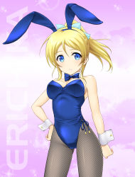 Rule 34 | 10s, 1girl, ayase eli, blonde hair, blue eyes, detached collar, fishnet pantyhose, fishnets, hand on own hip, leotard, looking at viewer, love live!, love live! school idol project, masakichi (crossroad), pantyhose, playboy bunny, ponytail, solo, wrist cuffs