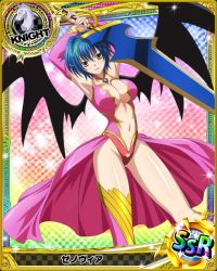 Rule 34 | 10s, 1girl, arms up, blue hair, breasts, brown eyes, card (medium), center opening, chess piece, cleavage, demon wings, dress, hair ribbon, high school dxd, holding sword, jewelry, knight (chess), large breasts, looking at viewer, navel, necklace, official art, ribbon, short hair, solo, sword, trading card, weapon, wings, xenovia quarta