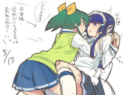Rule 34 | 10s, 2girls, ^^^, aoki reika, apron, bad id, bad pixiv id, blue eyes, blue hair, couple, dated, eye contact, green eyes, green hair, holding head, imminent kiss, kneehighs, licking lips, looking at another, maid, maid apron, maid headdress, midorikawa nao, multiple girls, ponytail, precure, school uniform, sitting, sketch, sleeves rolled up, smile precure!, socks, tongue, tongue out, yomosaka, yuri