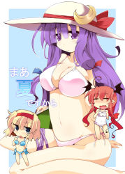 Rule 34 | 3girls, alice margatroid, alternate costume, alternate hairstyle, bikini, blue bikini, blue eyes, breasts, cleavage, crescent, demon girl, demon tail, demon wings, closed eyes, fang, hair ribbon, hat, head wings, highres, koakuma, large breasts, long hair, multiple girls, navel, one-piece swimsuit, open mouth, patchouli knowledge, pink bikini, pointy ears, ponytail, purple eyes, purple hair, red hair, ribbon, school swimsuit, shirogane (platinum), swimsuit, tail, touhou, tress ribbon, very long hair, white school swimsuit, white one-piece swimsuit, wings