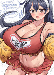 Rule 34 | 1girl, alternate breast size, armpits, artist name, bare shoulders, blue hair, blush, breasts, brown eyes, cheerleader, clothes writing, collarbone, crop top, english text, floating hair, flying sweatdrops, hair between eyes, hairband, heart, heart print, highres, holding, holding pom poms, huge breasts, kantai collection, long hair, looking at viewer, miniskirt, mizuta kenji, navel, one-hour drawing challenge, open mouth, pleated skirt, pom pom (cheerleading), pom poms, red skirt, simple background, skirt, solo, sweat, thighs, translated, twitter username, ushio (kancolle), wavy mouth, white background, white hairband
