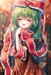 Rule 34 | 1girl, absurdres, autumn leaves, blush, bow, brown dress, closed eyes, dress, frilled bow, frilled ribbon, frilled sleeves, frills, front ponytail, green hair, hair bow, hair ribbon, highres, kagiyama hina, leaf, long hair, maple leaf, open mouth, pudding (skymint 028), red bow, red ribbon, ribbon, short sleeves, smile, solo, touhou, upper body