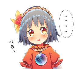 Rule 34 | ..., 1girl, :p, arms at sides, blue hair, blush, facing viewer, ginkgo leaf, hair ornament, highres, layered shirt, leaf, leaf hair ornament, leaning to the side, long sleeves, looking away, maple leaf, mirror, puffy short sleeves, puffy sleeves, red eyes, rope, shimenawa, shirt, short hair, short sleeves, simple background, solo, spoken ellipsis, standing, tatuhiro, tongue, tongue out, touhou, translation request, upper body, white background, white shirt, white sleeves, yasaka kanako, aged down