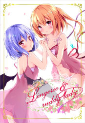 Rule 34 | 2girls, :o, alternate costume, babydoll, bare arms, bare legs, bare shoulders, bat wings, blonde hair, border, bow, breasts, cleavage, commentary request, crystal, demon wings, dress, english text, eyebrows, flandre scarlet, hair between eyes, highres, holding hands, hyurasan, interlocked fingers, looking at viewer, looking back, multiple girls, navel, no headwear, open mouth, panties, pink dress, pink eyes, remilia scarlet, short hair, siblings, side ponytail, simple background, sisters, sleeveless, sleeveless dress, small breasts, stomach, strap slip, tareme, touhou, underwear, white background, white bow, white panties, wings