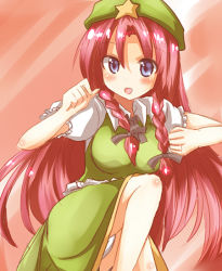 Rule 34 | 1girl, :d, bad id, bad pixiv id, beret, blouse, blue eyes, braid, chinese clothes, fighting stance, gradient background, hair between eyes, hair ribbon, hat, hong meiling, ishimori sakana, long hair, open mouth, puffy short sleeves, puffy sleeves, red hair, ribbon, shirt, short sleeves, side slit, skirt, skirt set, smile, solo, standing, standing on one leg, tangzhuang, touhou, tress ribbon, twin braids, white shirt