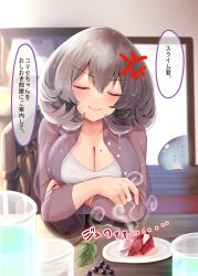 Rule 34 | 1girl, absurdres, anger vein, breasts, closed eyes, grey hair, highres, indoors, large breasts, medium hair, mole, mole on breast, narushima kanna, original, sitting, solo, speech bubble, translation request, wet, wet clothes